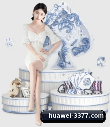 业务扩张